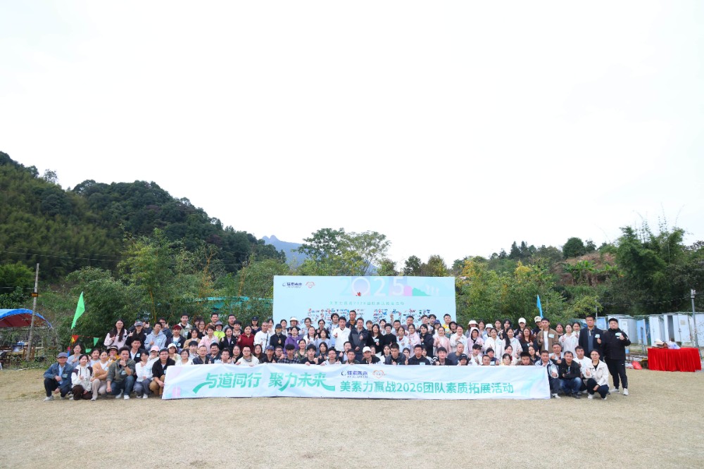 1764899290866621.jpg 8G0A1423 (1).JPG