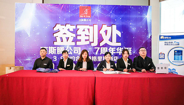 1769572187616701.png image.png