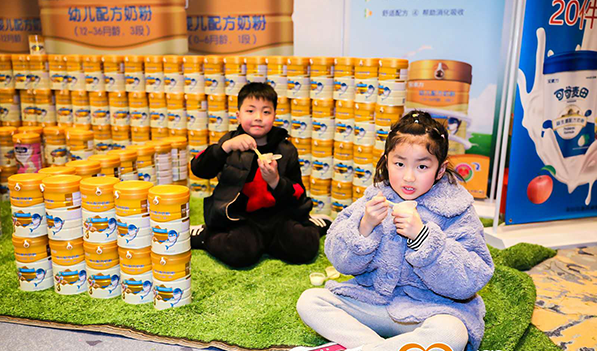 1769572359822724.png image.png