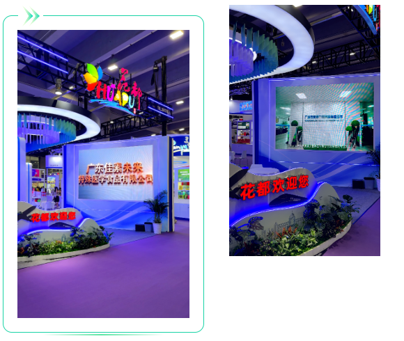 116adeda-b29a-48ec-9d6c-b0ef3f952748.png
