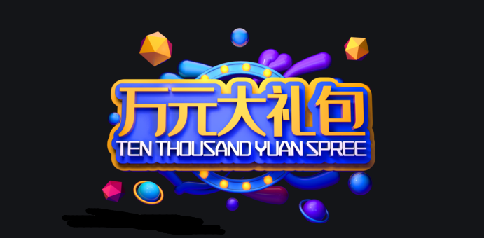 QQ截图20200628104015.png