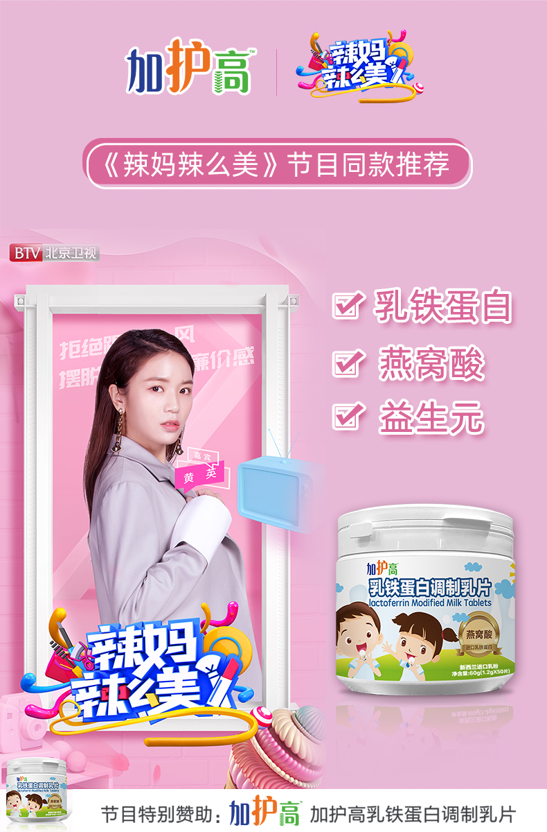明星2.jpg