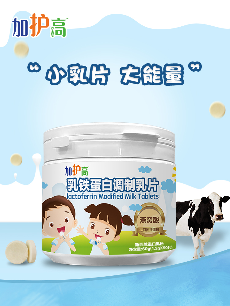 主图5750.jpg
