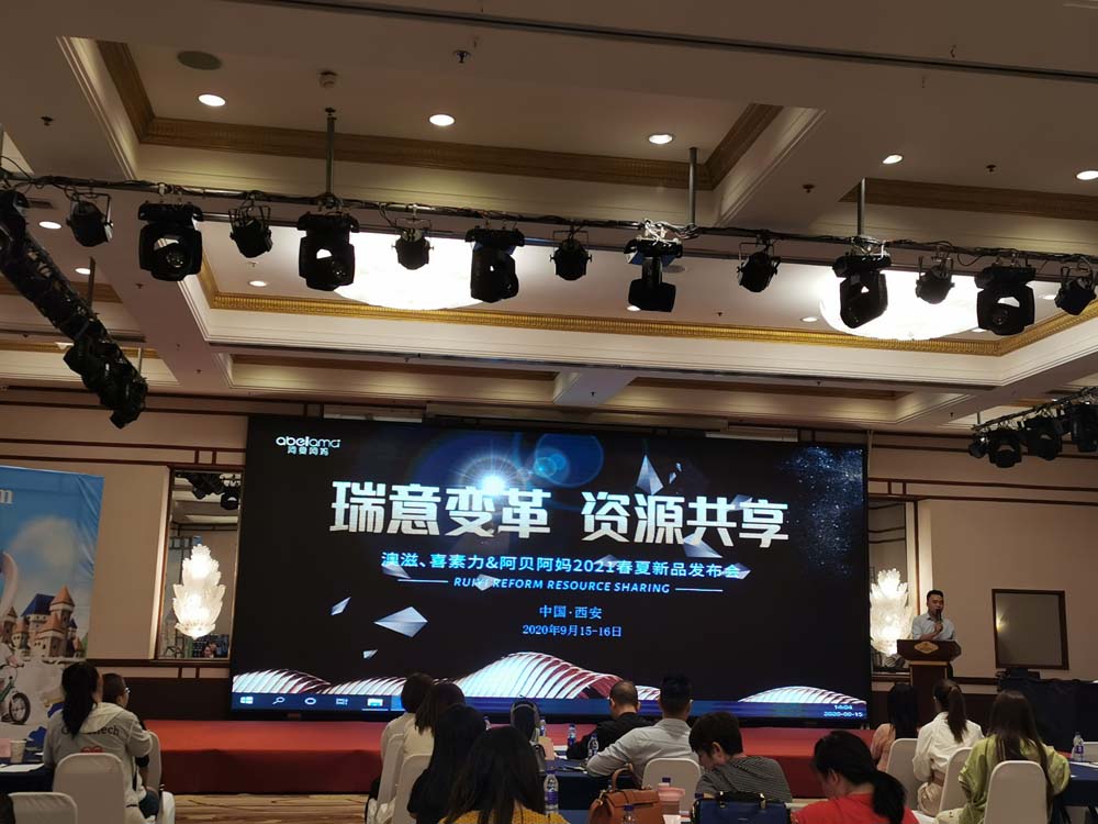 微信图片_20200915161423.jpg