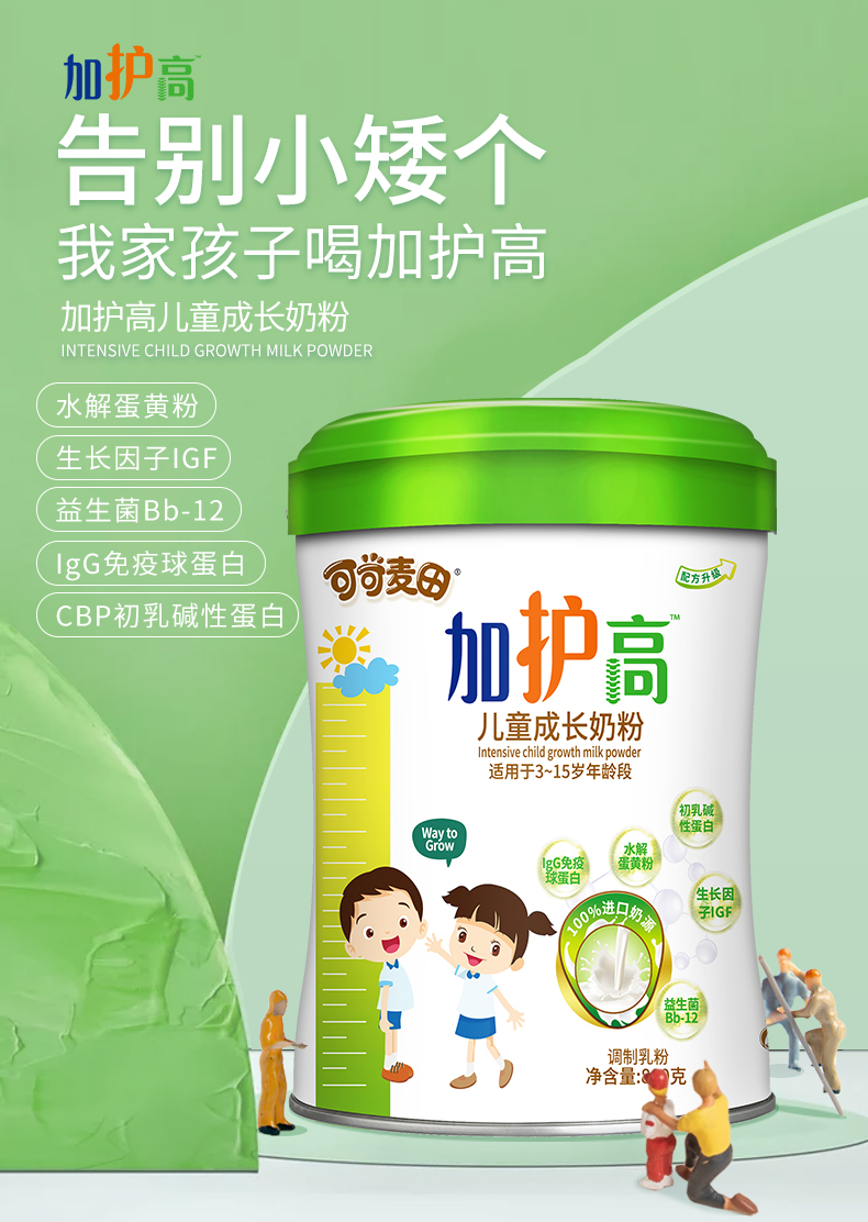 微信图片_20200814154653.jpg