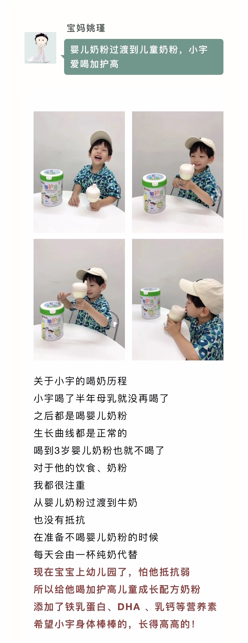微信图片_20210911155748.jpg