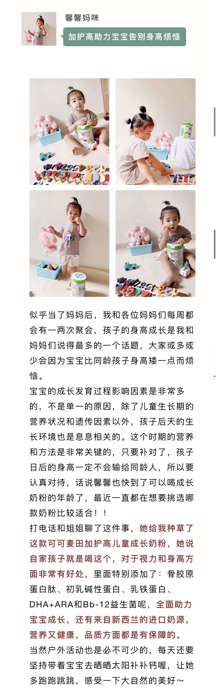 微信图片_20210911155752.jpg