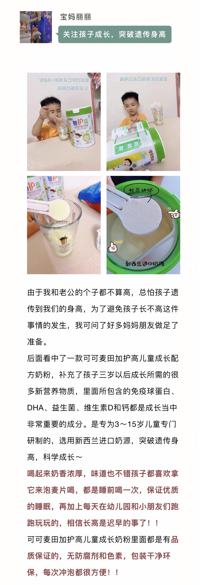 微信图片_20210911155754.jpg
