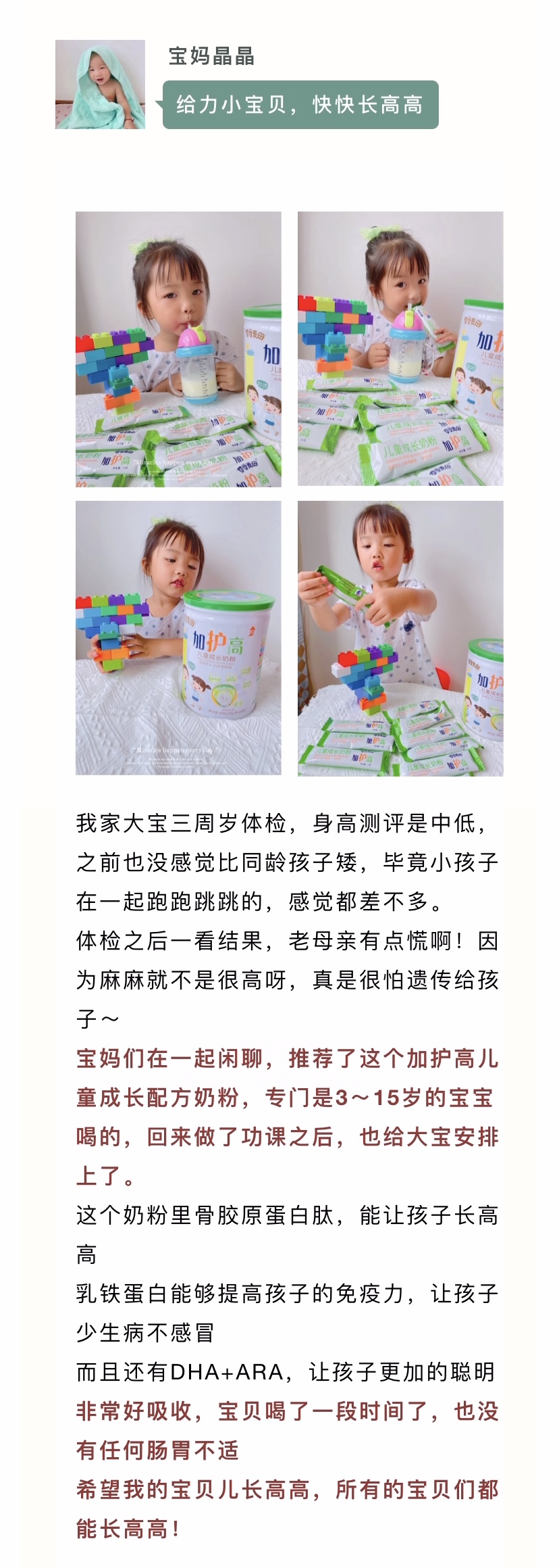 微信图片_20210911155805.jpg