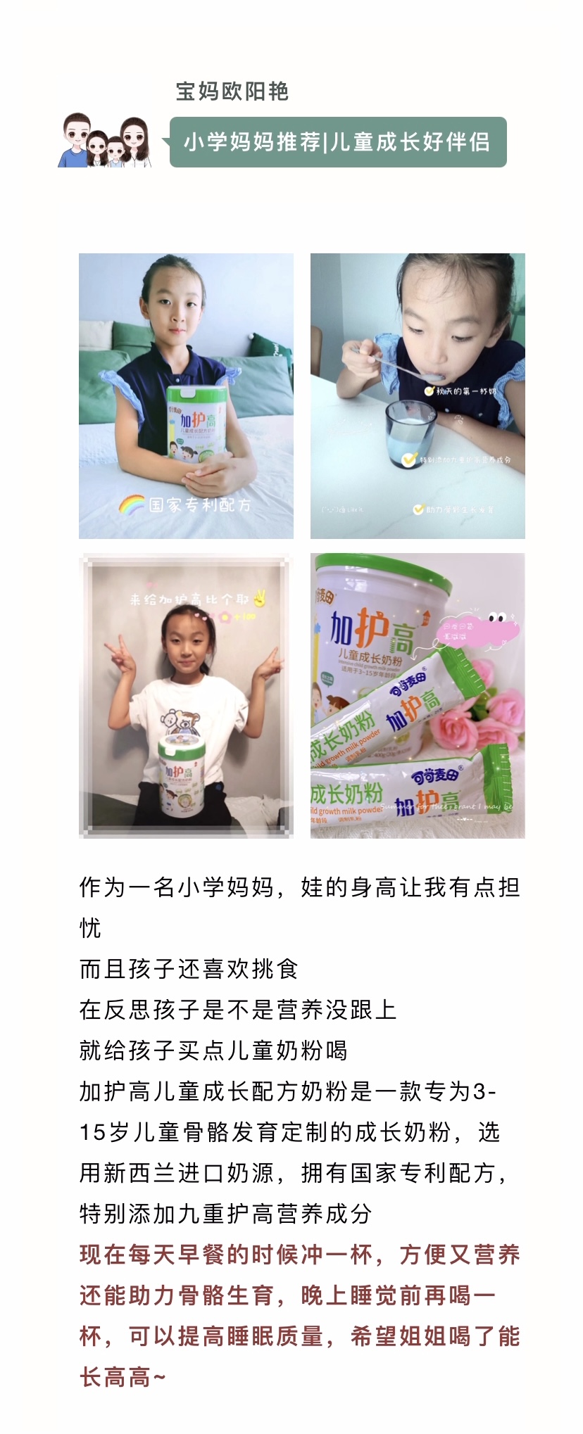 微信图片_20210911155809.jpg
