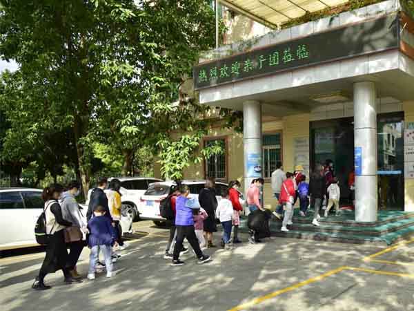1638174093856850.jpg 图片1.jpg