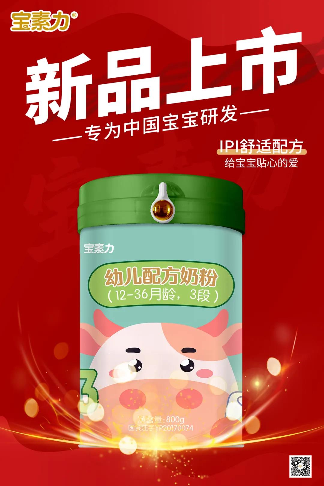 微信图片_20220122112823.jpg