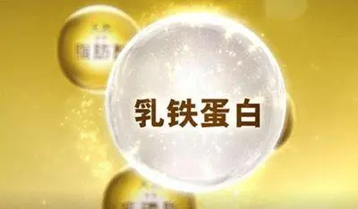 微信图片_20211211084814.png