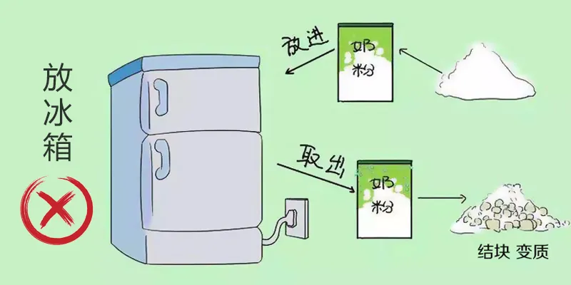 微信图片_20211202082218.png