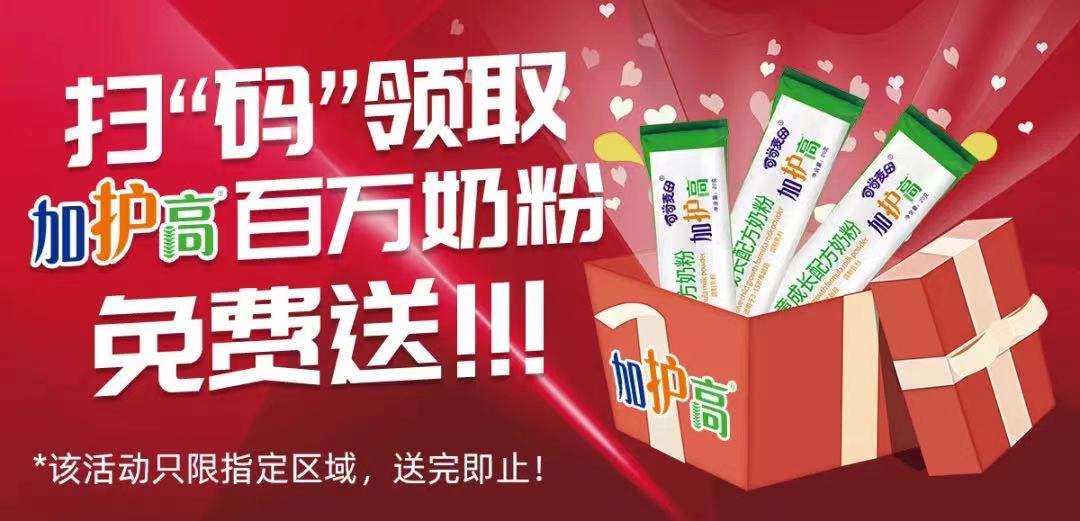 微信图片_20220414103911.jpg