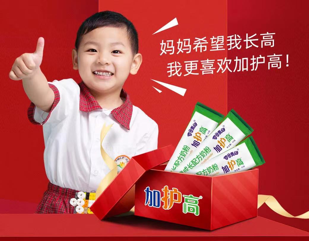 微信图片_20220414103927.jpg