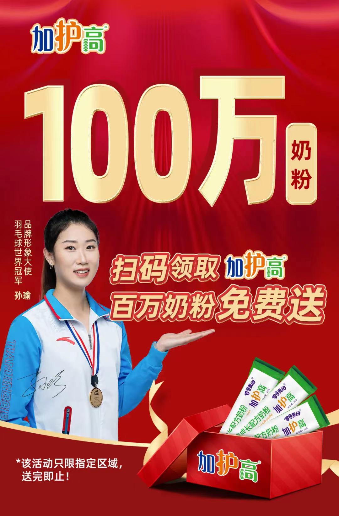 微信图片_20220414103949.jpg