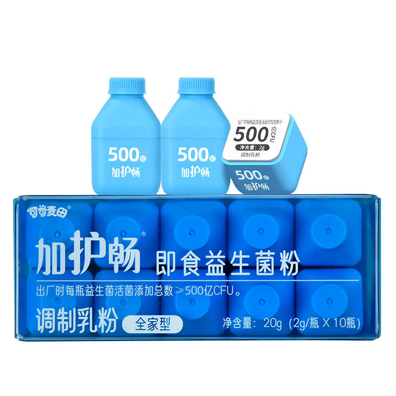 透明图-蓝.png