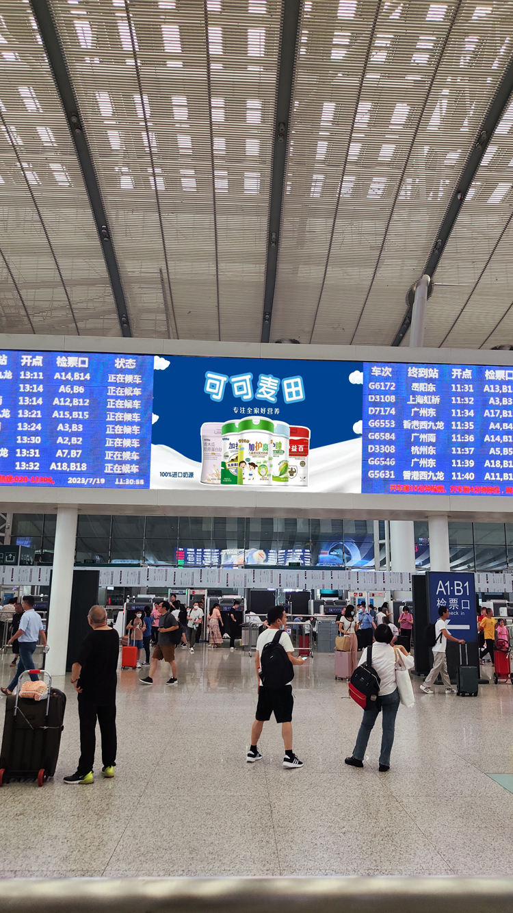 微信图片_20230719115908-1.jpg