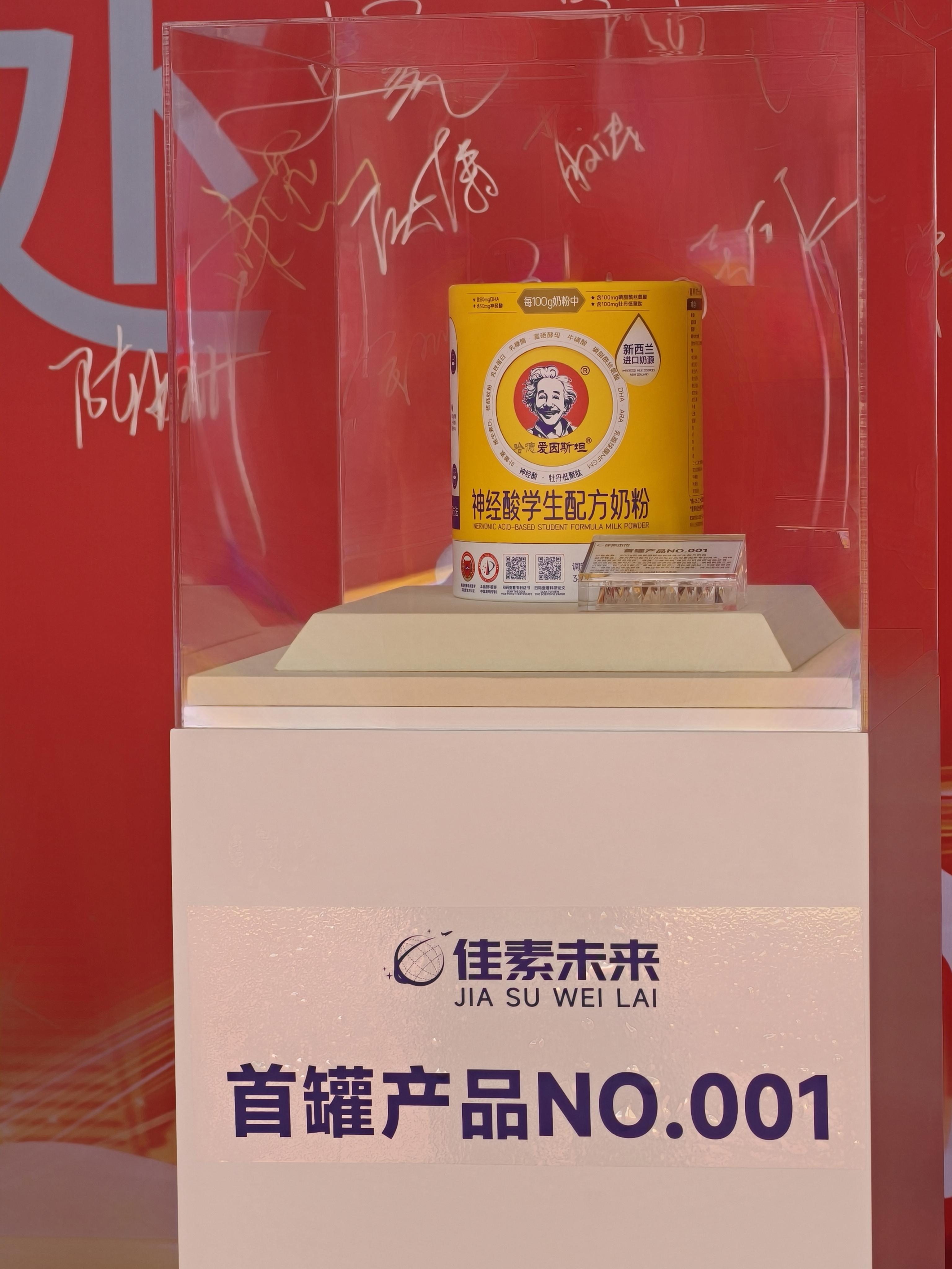 微信图片_2025-08-20_145540_640.jpg