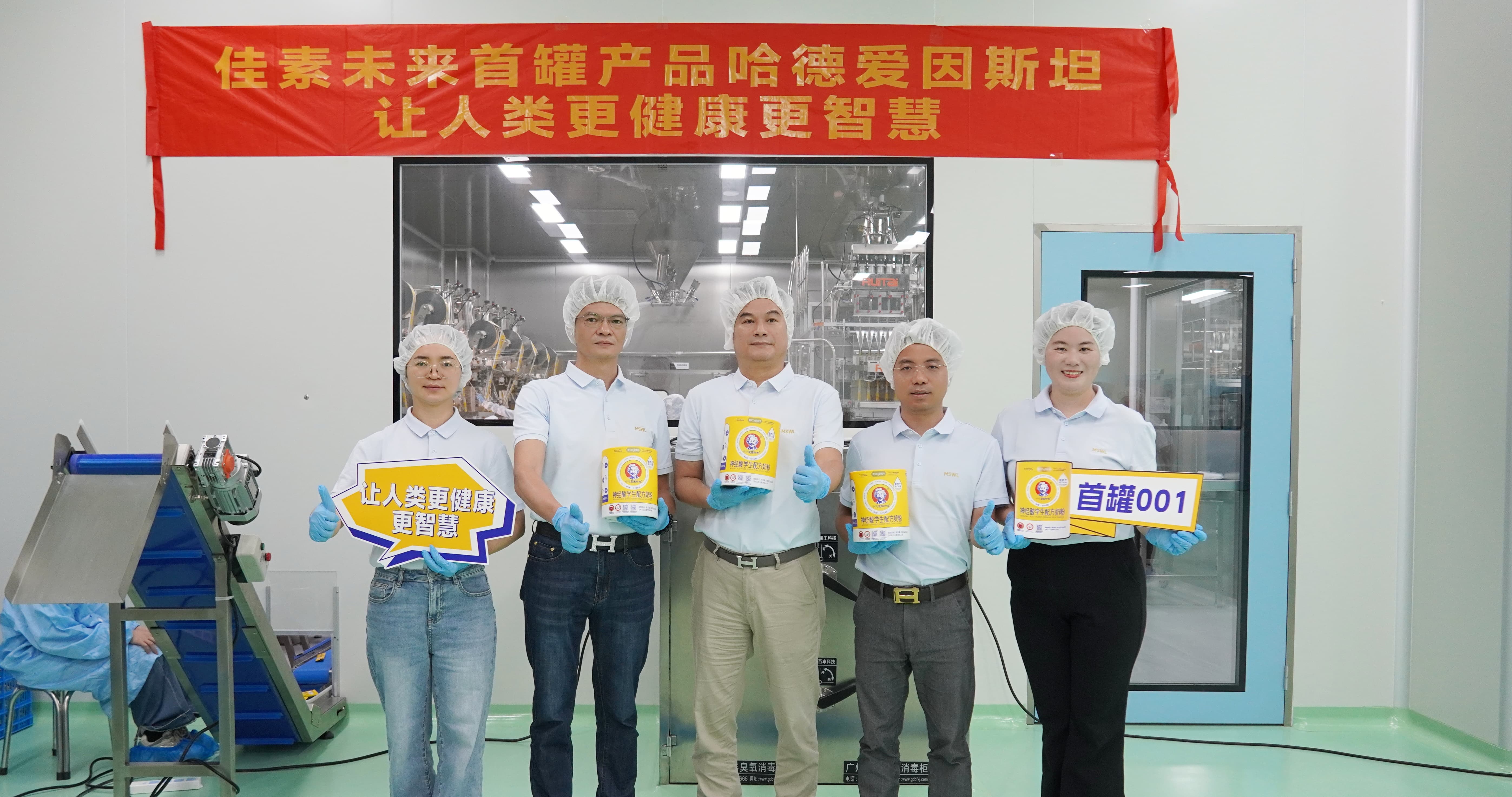 DSC01925_副本_1.jpg