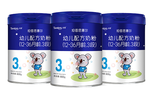 坦图思慕尔系列