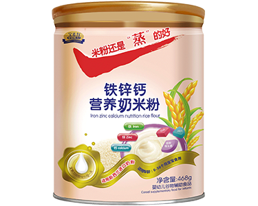 宝素力铁锌钙营养奶米粉（官方价格：88元）