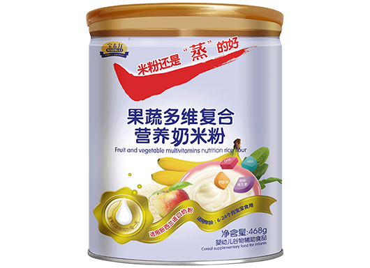 宝素力果蔬多维复合营养奶米粉（官方价格：88元）