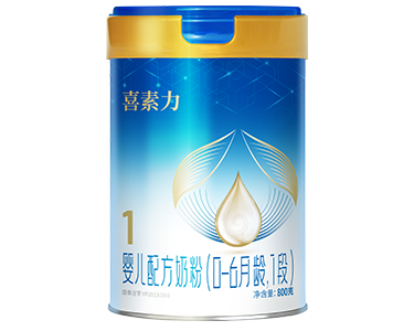 800g喜素力婴儿配方奶粉1段 
