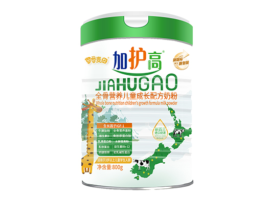 加护高全骨营养成长配方奶粉