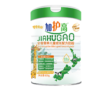 加护高全骨营养成长配方奶粉
