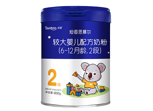 坦图思慕尔较大婴儿配方奶粉2段 