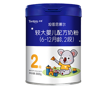 坦图思慕尔较大婴儿配方奶粉2段 