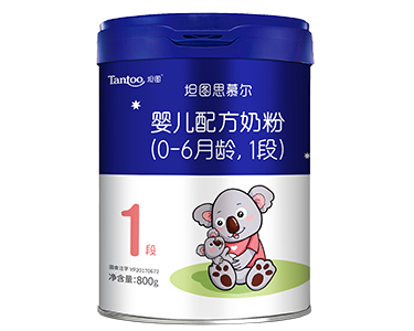 坦图思慕尔婴儿配方奶粉1段 
