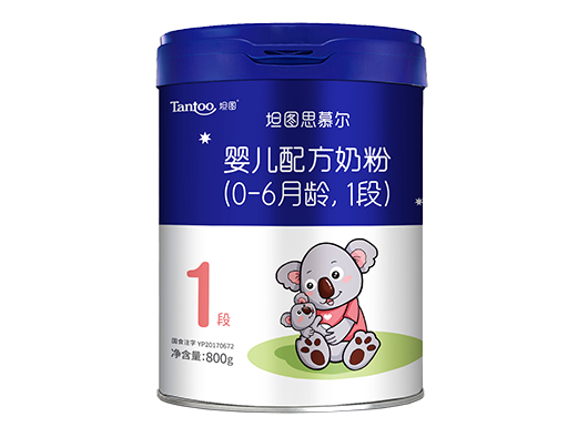 坦图思慕尔婴儿配方奶粉1段 