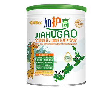 400g可可麦田加护高全骨营养儿童成长配方奶粉独立包装