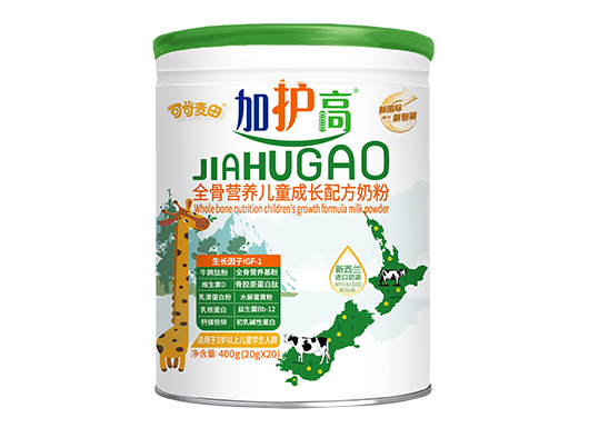 400g可可麦田加护高全骨营养儿童成长配方奶粉独立包装
