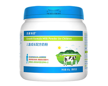 800g凯瑞凯恩儿童成长配方奶粉