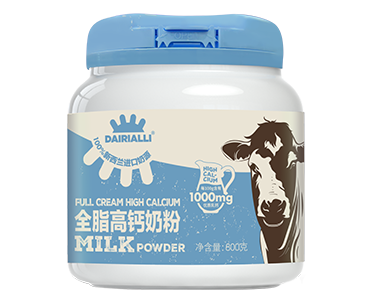 800gDAIRIALLI全脂高钙奶粉