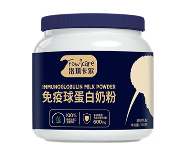 328g洛琪卡尔免疫球蛋白奶粉