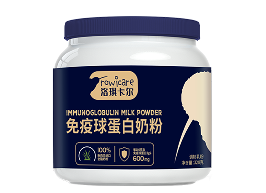 328g洛琪卡尔免疫球蛋白奶粉