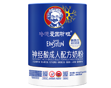 800g哈德爱因斯坦神经酸成人配方奶粉