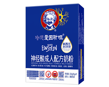 250g哈德爱因斯坦神经酸成人配方奶粉