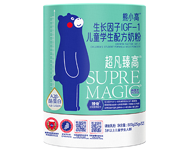 800g超凡臻高生长因子IGF-1儿童学生配方奶粉 