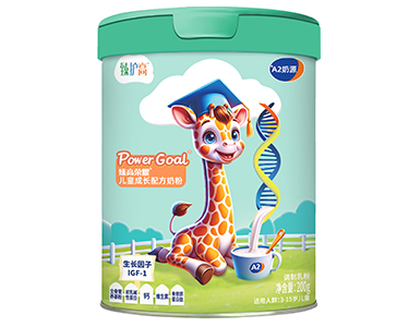 200g臻高荣耀儿童成长配方奶粉
