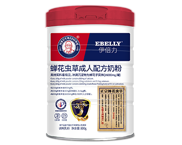 800g伊倍力蝉花虫草成人配方奶粉