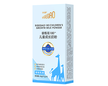68g彼格高180儿童成长配方奶粉