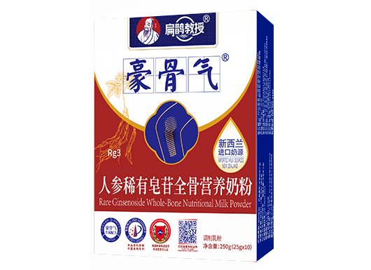 250g扁鹊教授豪骨气人参稀有皂苷全骨营养奶粉