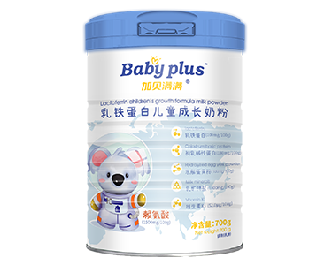 700g加贝满满乳铁蛋白CBP儿童奶粉