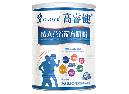 500g高睿健成人营养配方奶粉